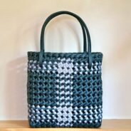 Papierbandtasche in Windmühlentechnik,   Sa.02.08.-So.03.08.2025